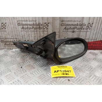Καθρέπτης Ηλεκτρικος Εμπρος Δεξις Opel Vectra B 1996-1998