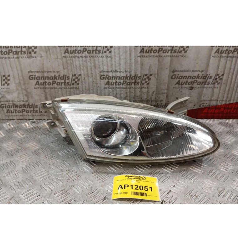 Φανάρι Εμπρός Αριστερα Hyundai Coupe 1997-1999