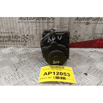 Πεταλούδα Γκαζιού Audi A4 Κωδ.Κινητηρα APU 1996-2001