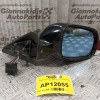 Καθρέπτης Ηλεκτρικός Εμπρος Δεξις Audi A4 1996-2001