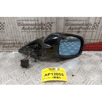 Καθρέπτης Ηλεκτρικός Εμπρος Δεξις Audi A4 1996-2001