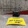 Διακόπτες Kαθρεφτων Audi A4 1996-2001 03240014
