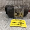Μονάδα ABS Audi A4 Κωδ.Κινητηρα APU 1996-2001 8EO614111