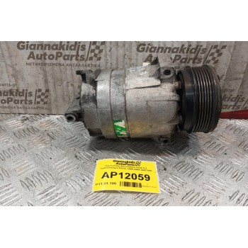 Κομπρεσέρ Aircondition Saab 9-3 Κωδ.Κινητηρα D223L 2000-2004 24427890