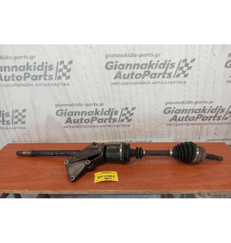 Ημιαξόνιο Δεξί Μακρύ Saab 9-3 Κωδ.Κινητηρα D223L 2000-2004