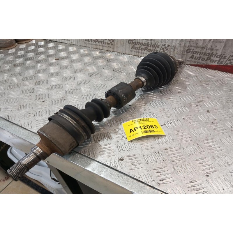 Ημιαξόνιο Αριστερο Κοντο Saab 9-3 Κωδ.Κινητηρα D223L 2000-2004