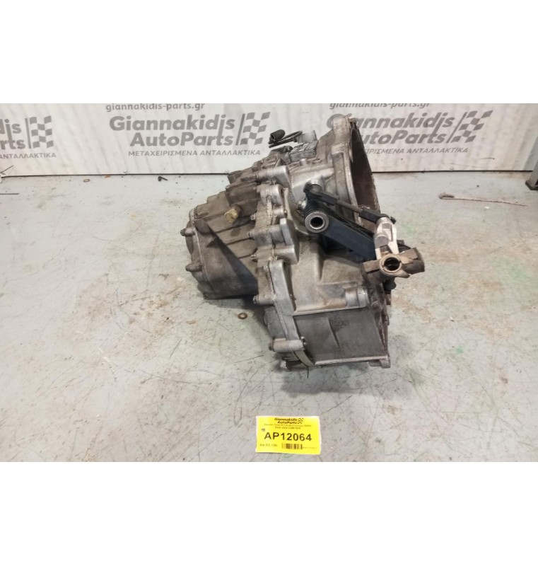 Κιβώτιο Ταχυτήτων / Σασμάν Saab 9-3 Κωδ.Κινητηρα D223L 2000-2004 (FM57505)