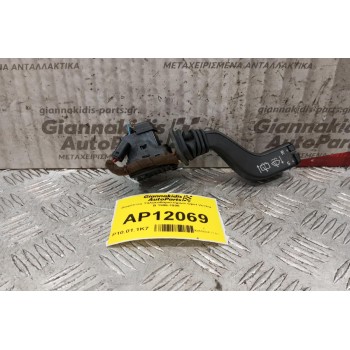 Διακόπτες Υαλοκαθαριστήρων Opel Vectra B 1996-1998