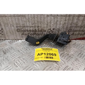 Διακόπτες Υαλοκαθαριστήρων Opel Vectra B 1996-1998