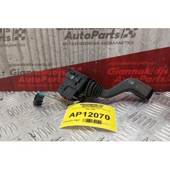 Διακόπτες Φώτων Φλας Opel Vectra B 1996-1998