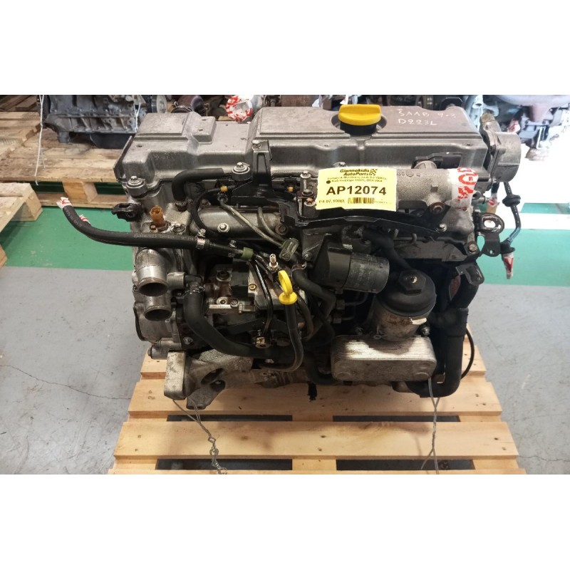 Κινητήρας - Μοτέρ Saab 9-3 2200cc Κωδ.Κινητηρα D223L 2000-2004