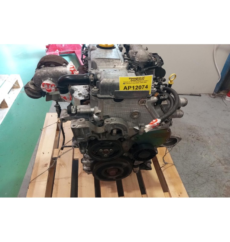 Κινητήρας - Μοτέρ Saab 9-3 2200cc Κωδ.Κινητηρα D223L 2000-2004