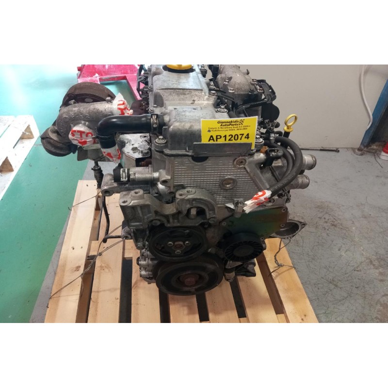 Κινητήρας - Μοτέρ Saab 9-3 2200cc Κωδ.Κινητηρα D223L 2000-2004