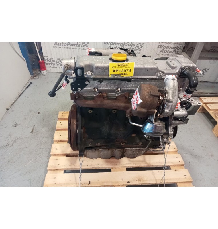 Κινητήρας - Μοτέρ Saab 9-3 2200cc Κωδ.Κινητηρα D223L 2000-2004