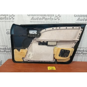 Ταπετσαρία Πόρτας Εμπρος Αριστερα Ford Mondeo 2000-2007