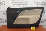Ταπετσαρία Πόρτας Εμπρος Δεξια Ford Mondeo 2000-2007