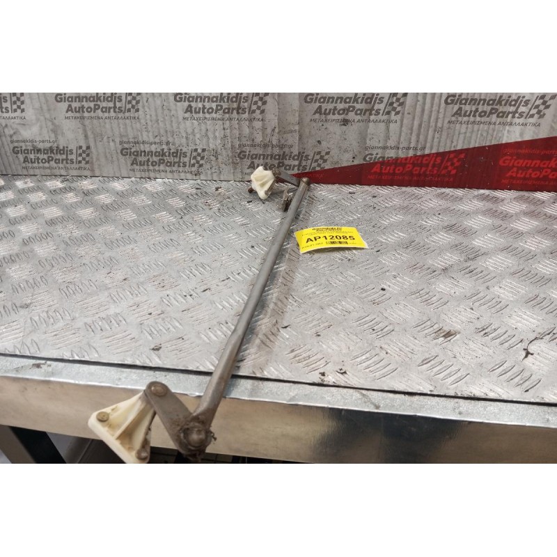 Εσωτερικα Μπράτσα Υαλοκαθαριστήρα Suzuki Grand Vitara 1998-2005