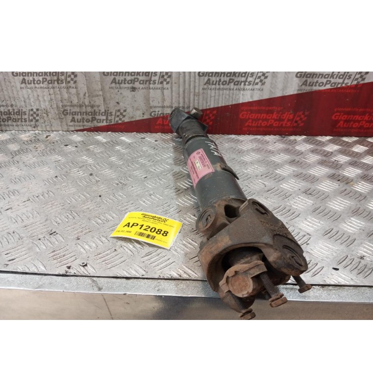 Εμπρος Αξονας Tata Telcoline 2003-2011 266041110101