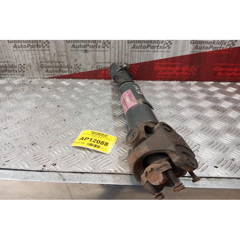 Εμπρος Αξονας Tata Telcoline 2003-2011 266041110101