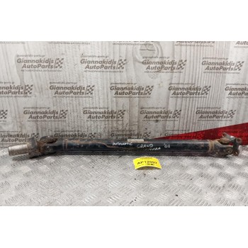 Εμπρος Αξονας Suzuki Grand Vitara 1999-2005