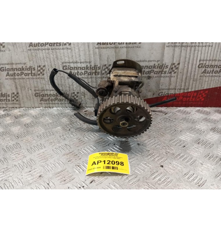 Αντλία Πετρελαίου Renault Megane Κωδ.Κινητηρα F8Q 1996-2003