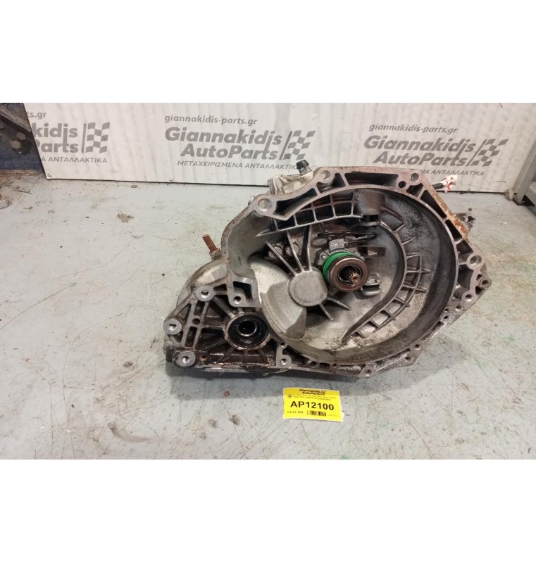 Κιβώτιο Ταχυτήτων / Σασμάν Opel Astra G Κωδ.Κινητηρα Y17DT 2000-2005 (90575142) (90400209)