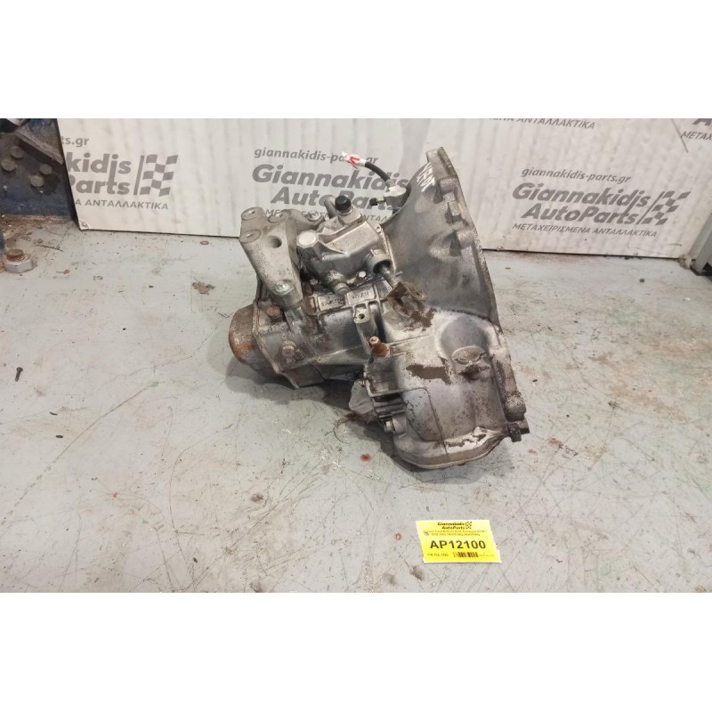 Κιβώτιο Ταχυτήτων / Σασμάν Opel Astra G Κωδ.Κινητηρα Y17DT 2000-2005 (90575142) (90400209)