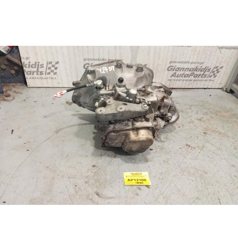Κιβώτιο Ταχυτήτων / Σασμάν Opel Astra G Κωδ.Κινητηρα Y17DT 2000-2005 (90575142) (90400209)