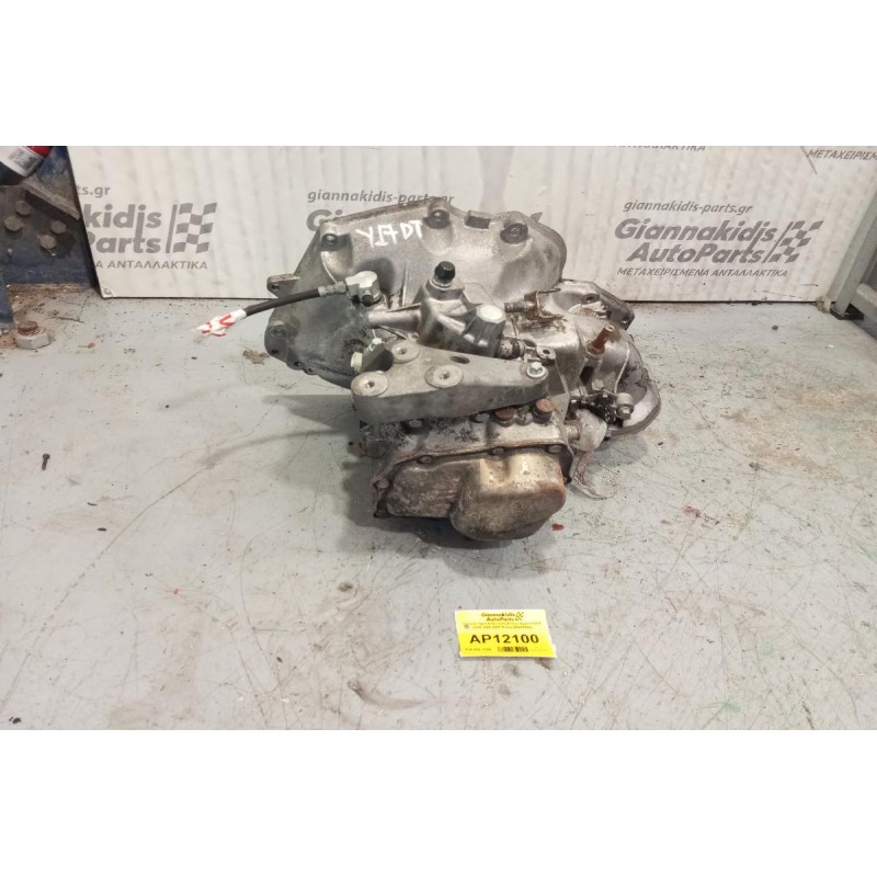 Κιβώτιο Ταχυτήτων / Σασμάν Opel Astra G Κωδ.Κινητηρα Y17DT 2000-2005 (90575142) (90400209)
