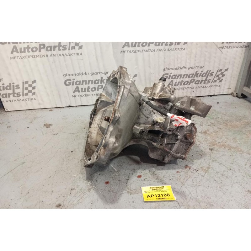 Κιβώτιο Ταχυτήτων / Σασμάν Opel Astra G Κωδ.Κινητηρα Y17DT 2000-2005 (90575142) (90400209)