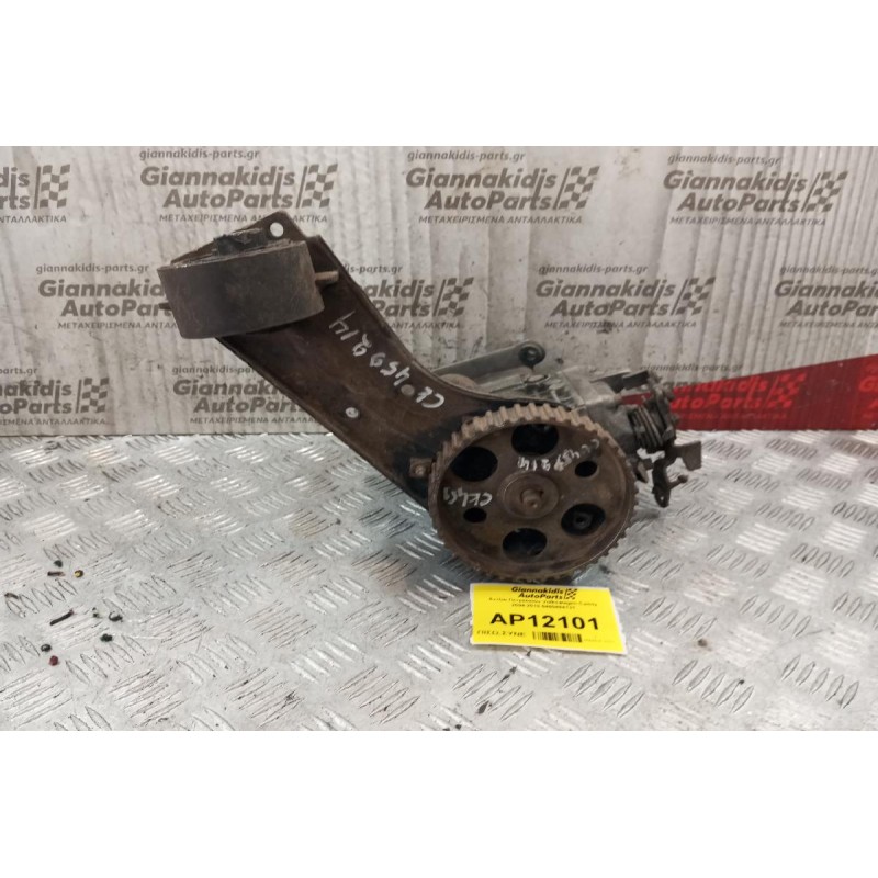 Αντλία Πετρελαίου Volkswagen Caddy 1.6 1982-1992 0460494131