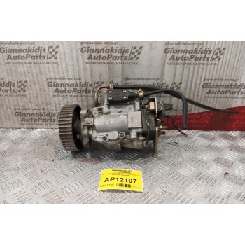 Αντλία Πετρελαίου Audi 80 Κωδ.Κινητηρα 1Z 1991-1996 460404998