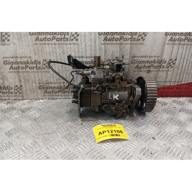 Αντλία Πετρελαίου Audi 80 1991-1996 068130081