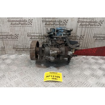 Αντλία Πετρελαίου Volkswagen Golf III 1992-1998 (460494286) (028130107R)