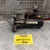 Μίζα Citroen Xsara Κωδ.Κινητηρα NFU 2000-2005 D6R572