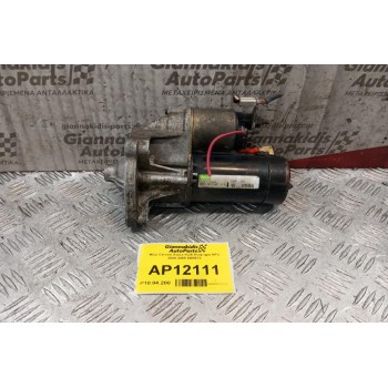 Μίζα Citroen Xsara Κωδ.Κινητηρα NFU 2000-2005 D6R572