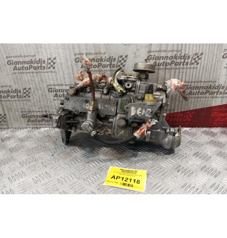 Αντλία Πετρελαίου Mercedes-Benz 240 1993-1995 6020705101
