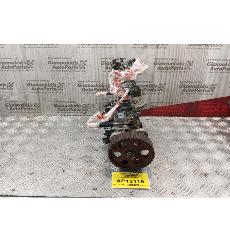 Αντλία Πετρελαίου Nissan Vanette Κωδ.Κινητηρα LD20 1986-1995 1046492480