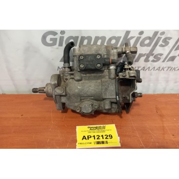 Αντλία Πετρελαίου Volkswagen Golf III 1992-1998 0460404985