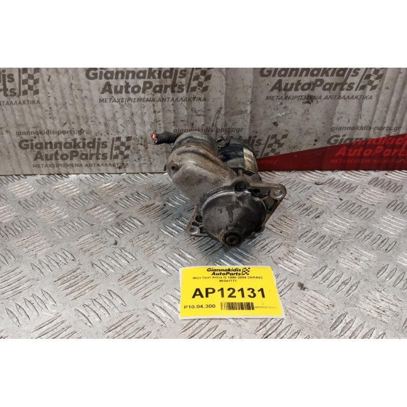 Μίζα Opel Astra G 1998-2004 D6RA62 90341777