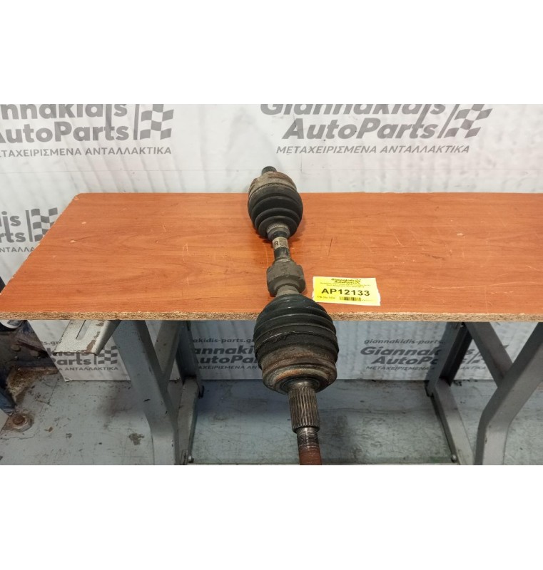 Ημιαξόνιο Αριστερο Κοντο Toyota Auris Κωδ.Κινητηρα 2DA 2006-2010