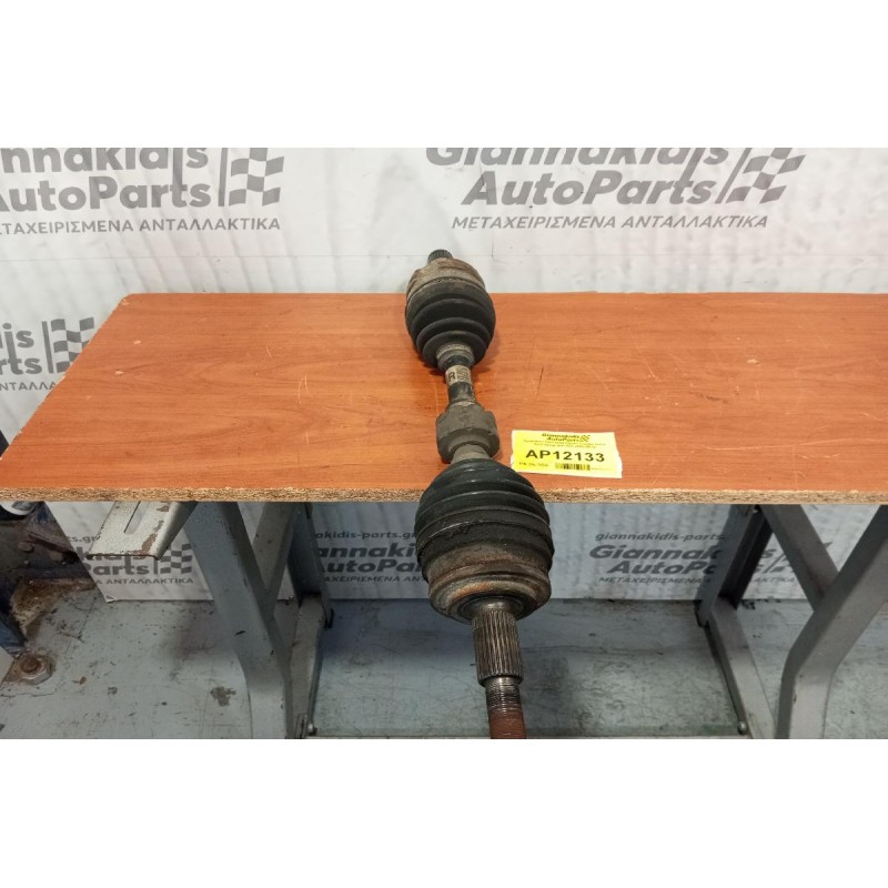 Ημιαξόνιο Αριστερο Κοντο Toyota Auris Κωδ.Κινητηρα 2DA 2006-2010