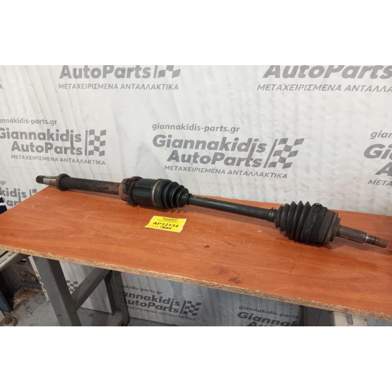 Ημιαξόνιο Δεξι Μακρυ Toyota Auris Κωδ.Κινητηρα 2DA 2006-2010