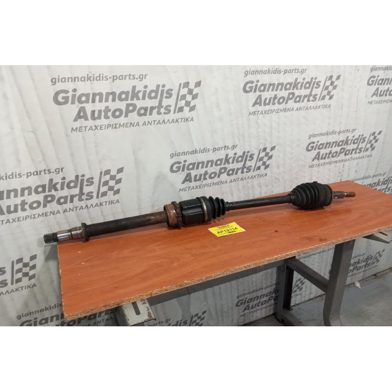 Ημιαξόνιο Δεξι Μακρυ Toyota Auris Κωδ.Κινητηρα 2DA 2006-2010