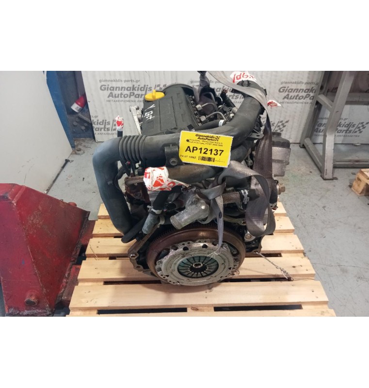 Κινητήρας - Μοτέρ Opel Astra G Κωδ.Κινητηρας Y17DT 2000-2005