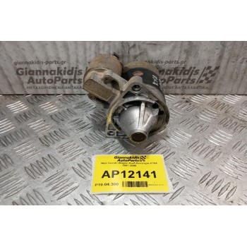 Μίζα Suzuki Wagon Κωδ.Κινητηρα K10A 1997-2000