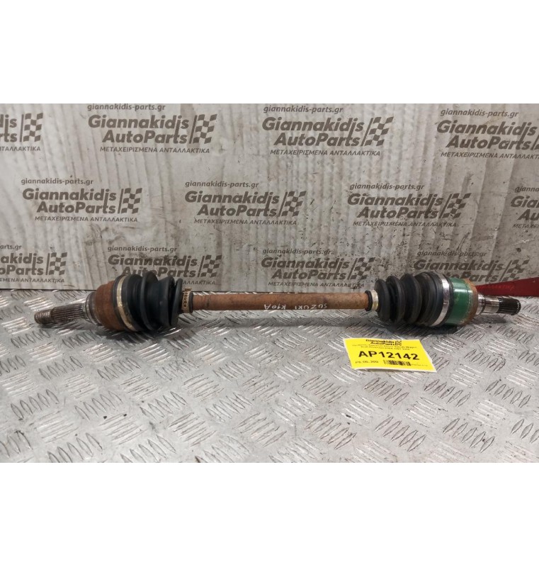 Ημιαξόνιο Αριστερο Κοντο Suzuki Wagon Κωδ.Κινητηρα K10A 1997-2000