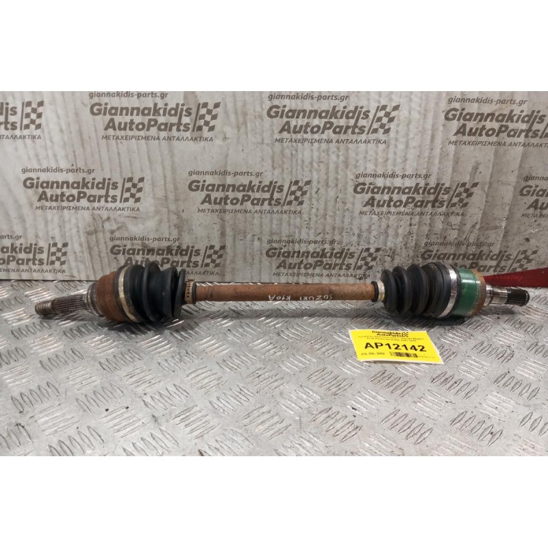 Ημιαξόνιο Αριστερο Κοντο Suzuki Wagon Κωδ.Κινητηρα K10A 1997-2000