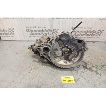 Κιβώτιο Ταχυτήτων / Σασμάν Suzuki Alto Κωδ.Κινητηρα F10D 2004-2008