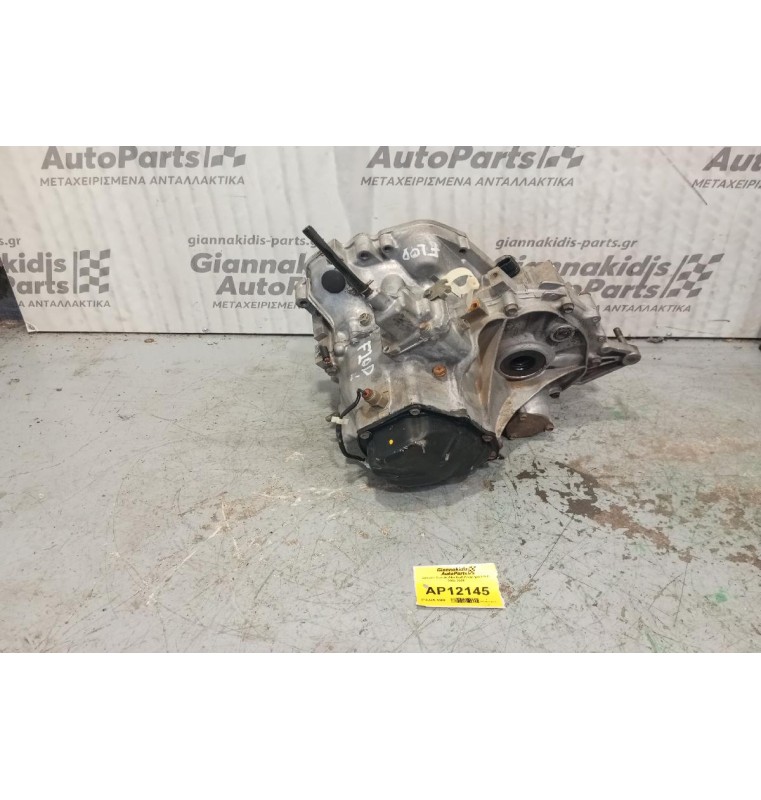 Κιβώτιο Ταχυτήτων / Σασμάν Suzuki Alto Κωδ.Κινητηρα F10D 2004-2008